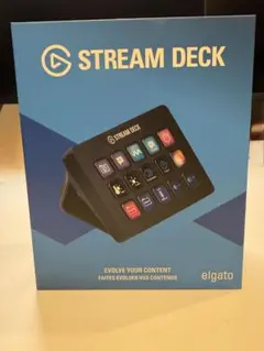 Elgato Stream Deck MK.2