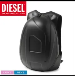 ディーゼル バッグパック メンズ レディース DIESELのサムネイル