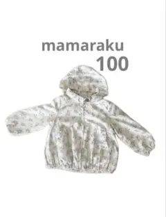 【mamaraku】花柄アウター 100cm