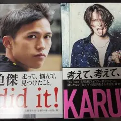 Item thumbnail for item da769eb3-32b5-4bc5-81ab-c24daf5a3761