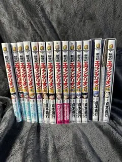 新世紀エヴァンゲリオン全巻セット 1〜14巻 特典セット付き