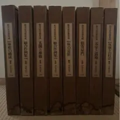 2026年最新】数寄屋建築集成の人気アイテム - メルカリ