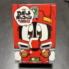 2026年最新】ロボットポンコッツの人気アイテム - メルカリ
