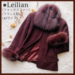 2026年最新】leilian レディース 毛皮・ファーコートの人気アイテム
