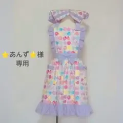⭐あんず⭐様専用　キッズエプロン&三角巾＋巾着　ハンドメイド