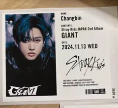 ゆかさ様 リクエスト 3点 まとめ商品