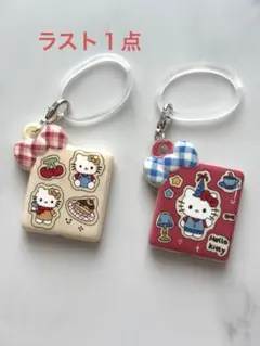 のりこ様 リクエスト 3点 まとめ商品