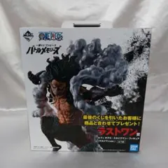 ⭐新品⭐0984 バトルメモリーズ A賞 ルフィ ギア4 スネイクマン - メルカリ