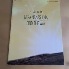 新品未開封‼️中島美嘉レコード2枚【FIND THE WAY】【SEVEN】 - メルカリ