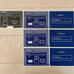 Item thumbnail for item 4ea6011c-d4fe-44c1-8dfb-99c259452934