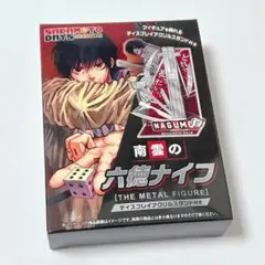 SAKAMOTO DAYS サカモトデイズ 南雲の六徳ナイフ 南雲与市 - メルカリ