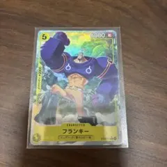 2026年最新】フランキー パラレルの人気アイテム - メルカリ
