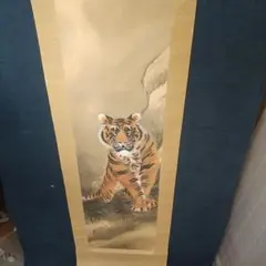 虎の油彩風絵画 大橋翠石「虎」題材お値引き交渉❌❌ 虎の油彩風絵画 大橋翠石「虎」題材お値引き交渉❌❌ - メルカリ