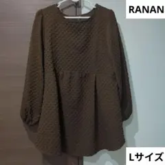 RANAN チュニック ブラウン Lサイズ