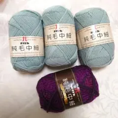 毛糸 まとめ売り