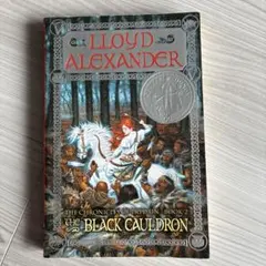 The Black Cauldron - Lloyd D. Alexander