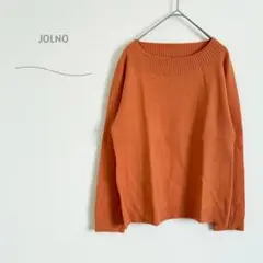 ジョルノ　ボートネック　長袖　ニット　ハイネック　シンプル　華やか　おしゃれ