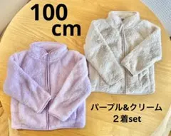 Item thumbnail for item 707d461d-65c0-40ab-a5e7-02d651942ea4