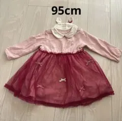 クーラクール　うさぎ　95cm ピンク 長袖ワンピース