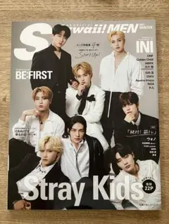 S Cawaii! MEN 2021 WINTER