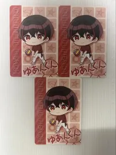 カラフルピーチ　ゆあんくん　グミカード