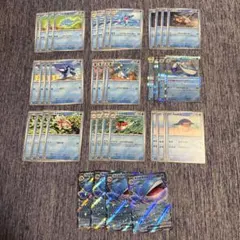 ホエルオーex RRのサムネイル