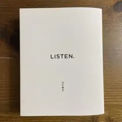 サイン本】山口智子 LISTEN. アートブック 2026年 - メルカリ