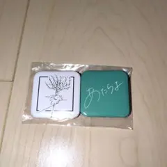 Item thumbnail for item 70e7131a-eeb6-43e2-b8dd-d367ef3db5de