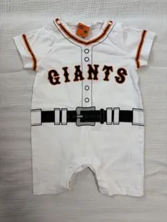 BABYDOLL GIANTS ロンパース 80cm