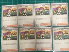 ポケモンカード インフルエンサーの紹介10枚 ヒカキンスタートデッキ