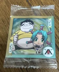 ハンターハンター　ウエハースシール　ブハラ&メンチ