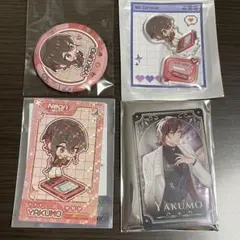 塩水様 リクエスト 6点 まとめ商品 塩水様 リクエスト 6点 まとめ商品 - メルカリ