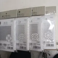 Item thumbnail for item 0bb87b06-55b4-494d-955b-59bf844df5ec