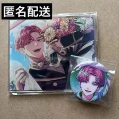 2026年最新】相沢篠信の人気アイテム - メルカリ