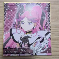 キミとアイドルプリキュア♪展　ミニ色紙　キュアキッス