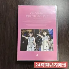 乃木坂46/8th YEAR BIRTHDAY LIVE DAY3 ブルーレイ
