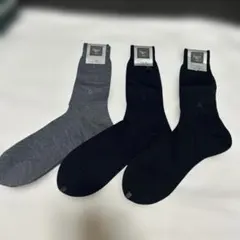 新品Christian Diorクリスチャンディオール　靴下ソックス3足セットのサムネイル