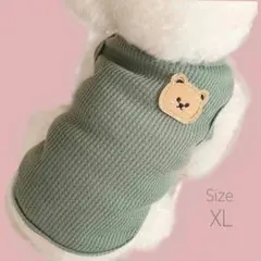 ワッフルタンクトップ 韓国 犬服 くすみカラー 春夏 XLサイズ セージグリーン