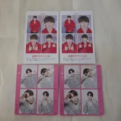 ジェシー SixTONES TVガイド TVfan 切り抜き