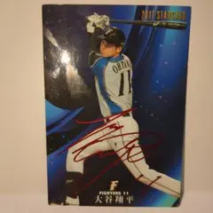 2026年最新】2016 大谷 直筆サイン カードの人気アイテム - メルカリ