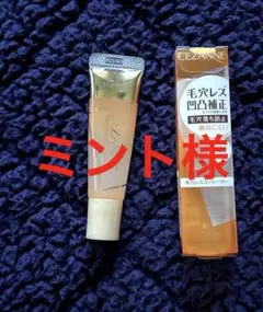 Item thumbnail for item 72766dff-af62-4c61-b6a0-7fc9cb3bce42