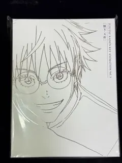 収納BOX付】呪術廻戦 原画集 KEY ANIMATION3&4 新品おまけ付 - メルカリ