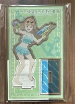 2025年最新】三宅日向の人気アイテム - メルカリ