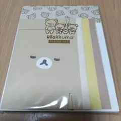 未開封　リラックマ　レターセット　手紙セット　　コリラックマ　サンエックス