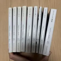 Item thumbnail for item 88cb0bae-4bf2-4df7-9eb9-3ee8de96c252