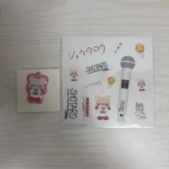 RIIZE ショウタロウ 東京ドーム ラントイセット