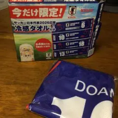 堂安律 #10 サッカー日本代表2026 応援冷感タオル 外箱つき