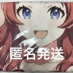 SideM セガラッキーくじ マフラータオル 花園百々人 ② - メルカリ