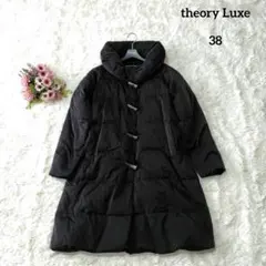 2026年最新】Theory luxe レディース ダウンジャケットの人気アイテム