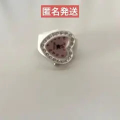 Item thumbnail for item 8e35dc19-b2b5-4f19-8bad-86803657d0f6